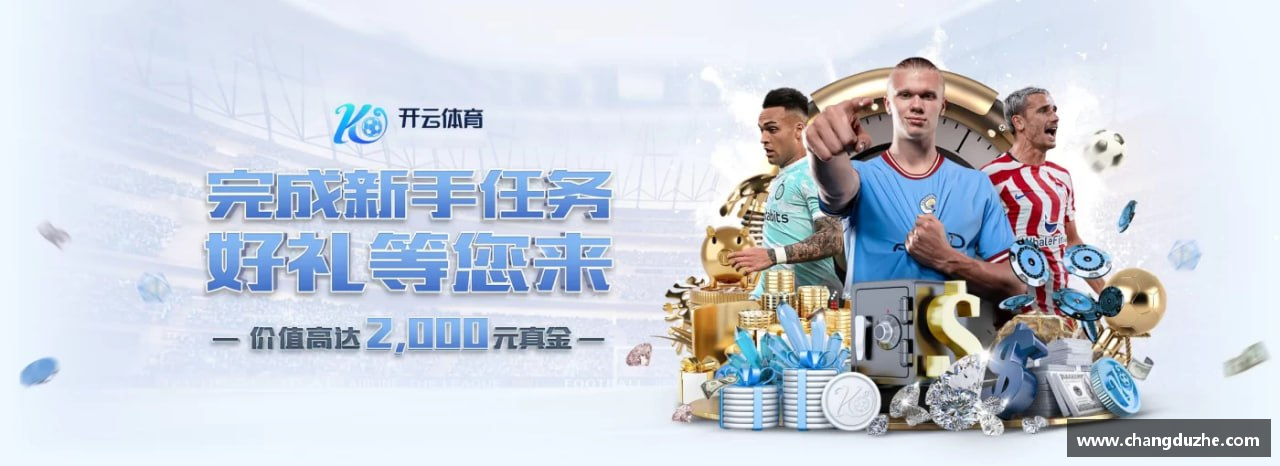 新航官方网站挑战极限，追求卓越！